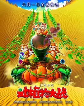 国产在线视频色综合